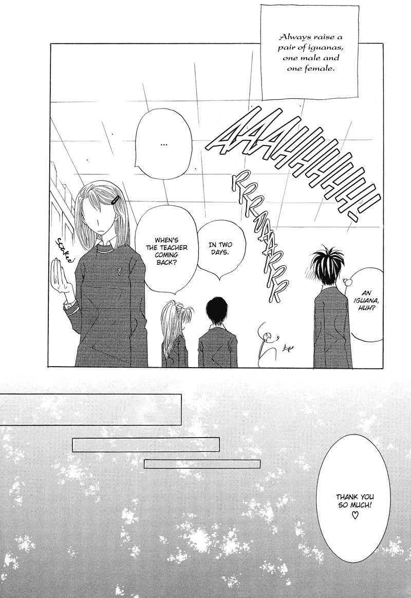 They, Too, Love Chapter 21 page 28 - Chapter 21
