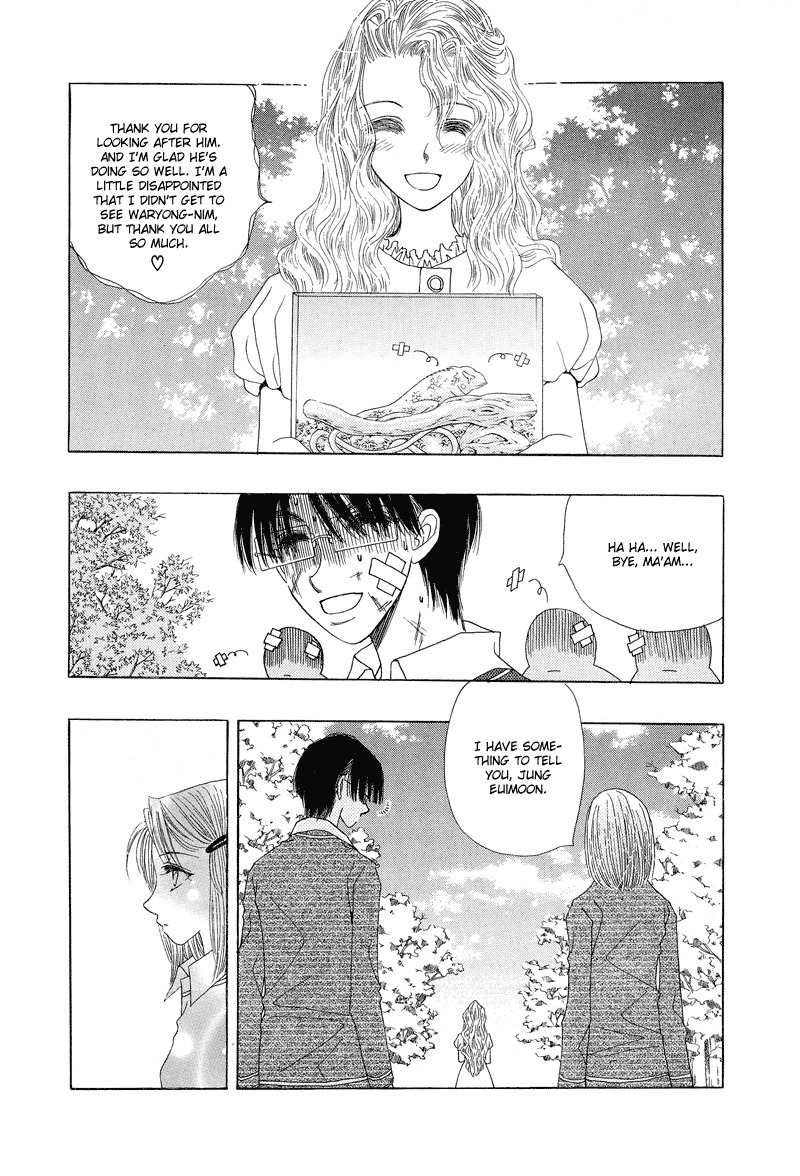 They, Too, Love Chapter 21 page 29 - Chapter 21