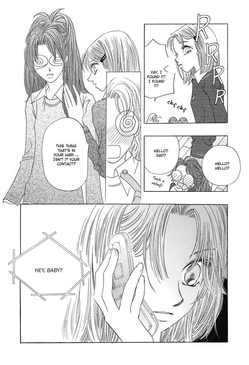 They, Too, Love Chapter 21 page 5 - Chapter 21