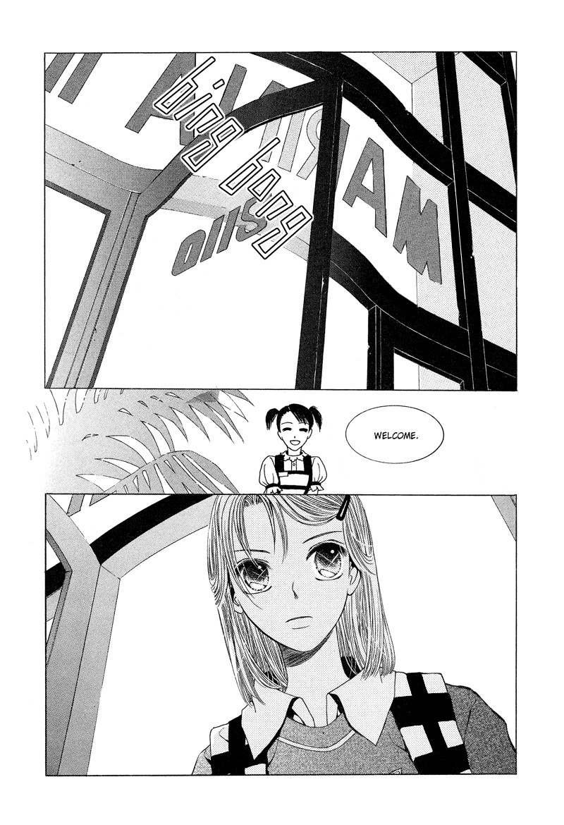 They, Too, Love Chapter 21 page 7 - Chapter 21