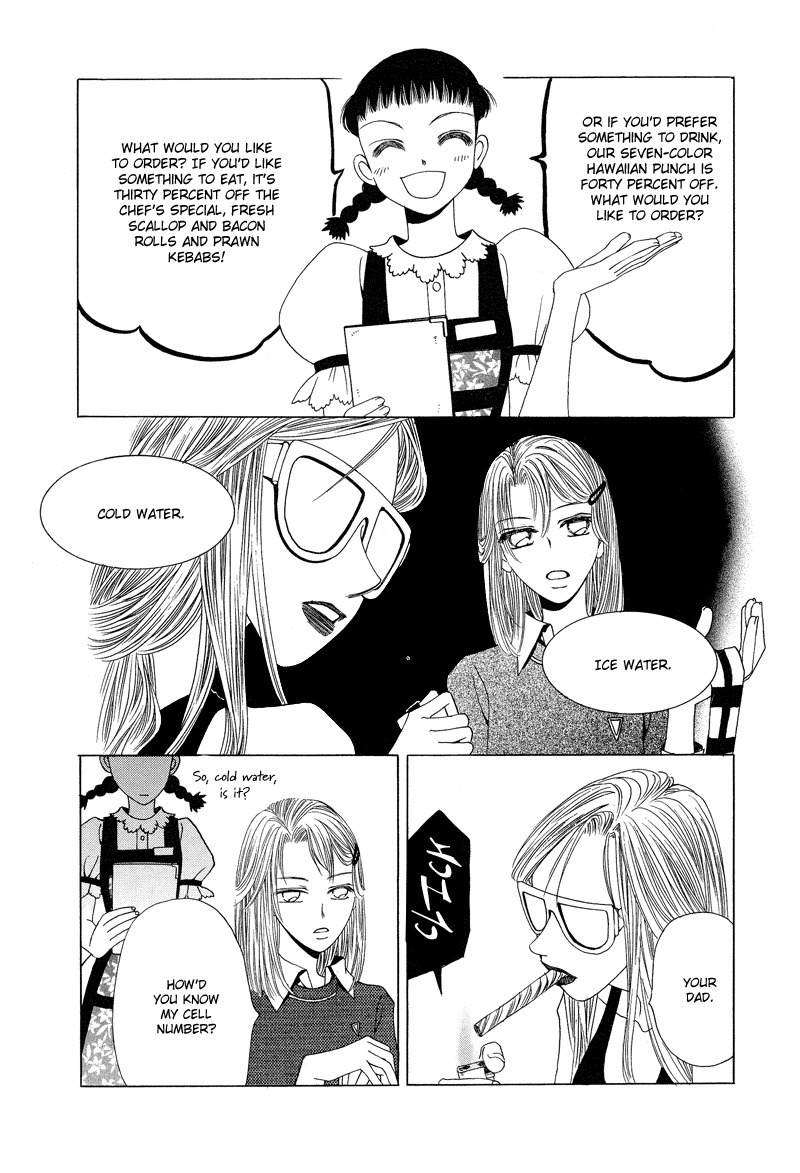 They, Too, Love Chapter 21 page 9 - Chapter 21