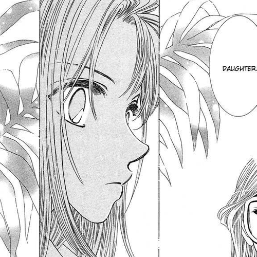 They, Too, Love Chapter 21 cover