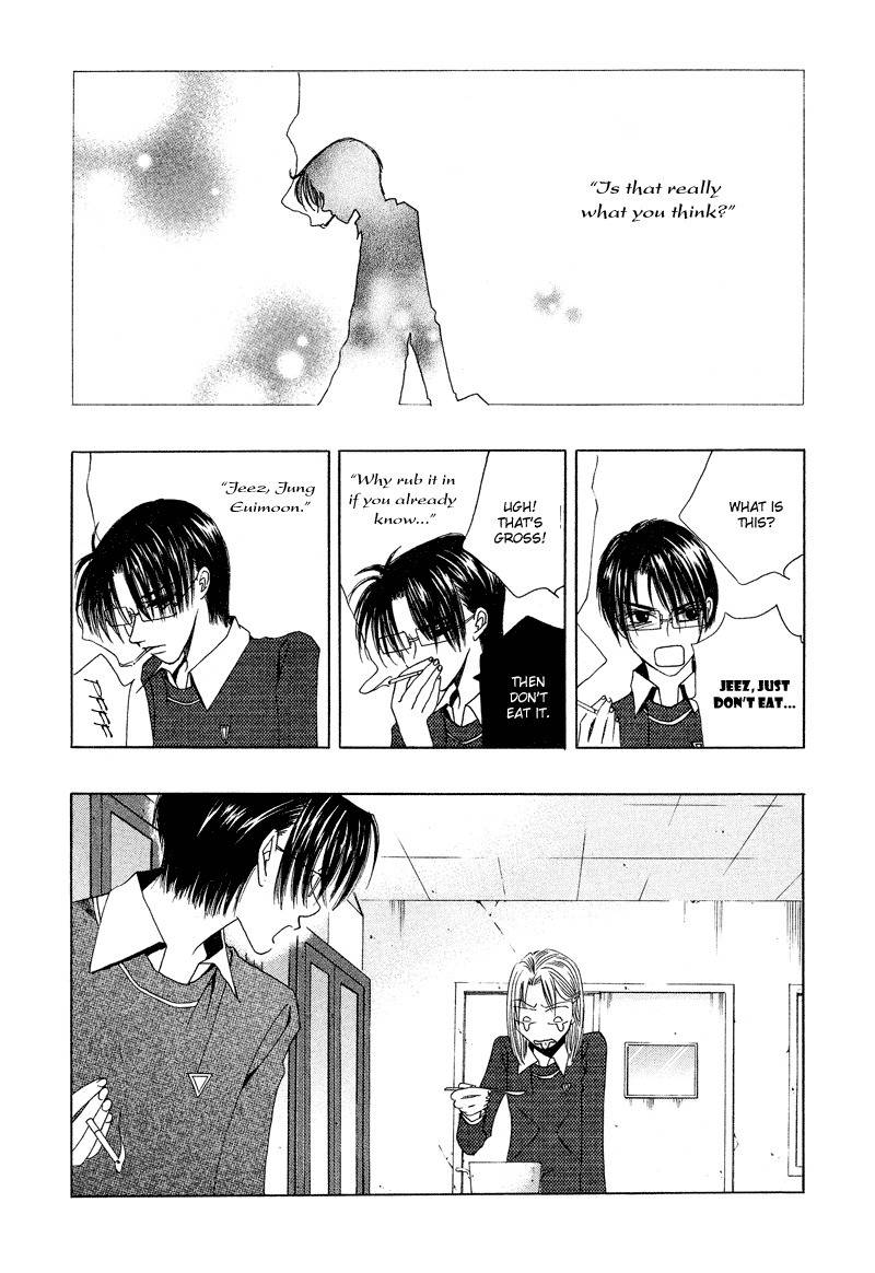They, Too, Love Chapter 22 page 12 - Chapter 22