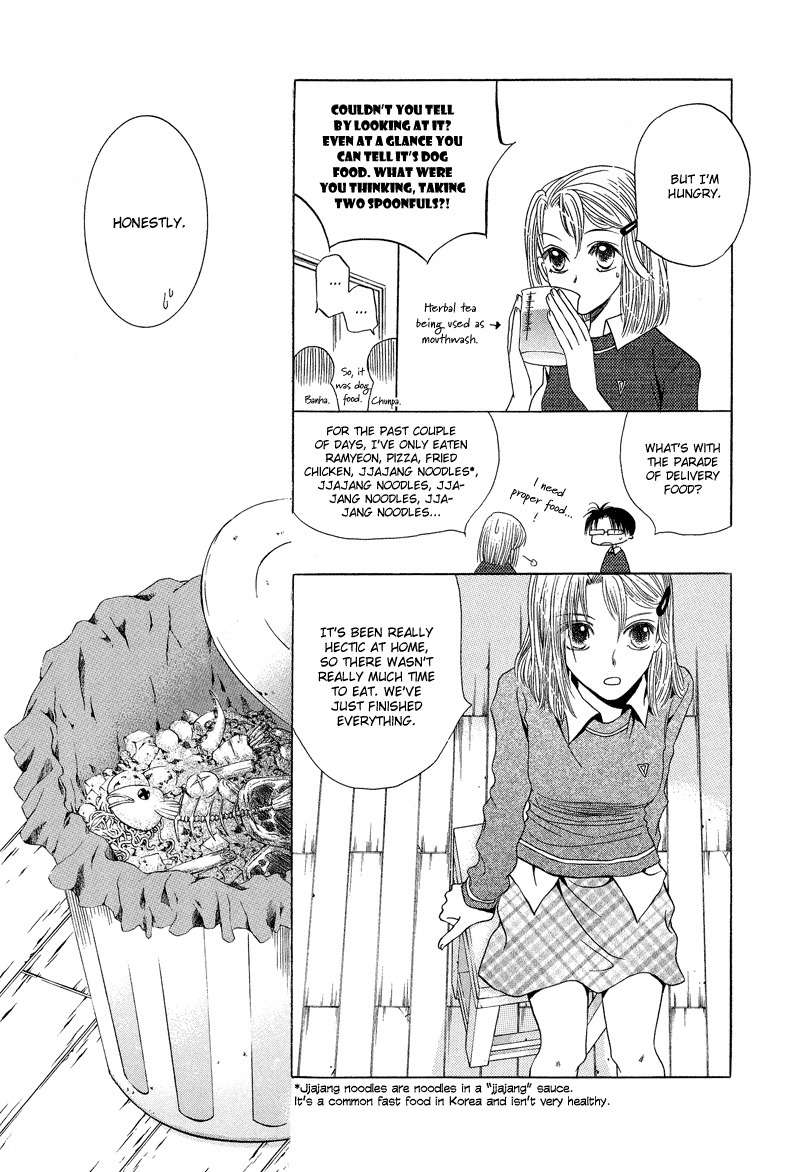 They, Too, Love Chapter 22 page 15 - Chapter 22