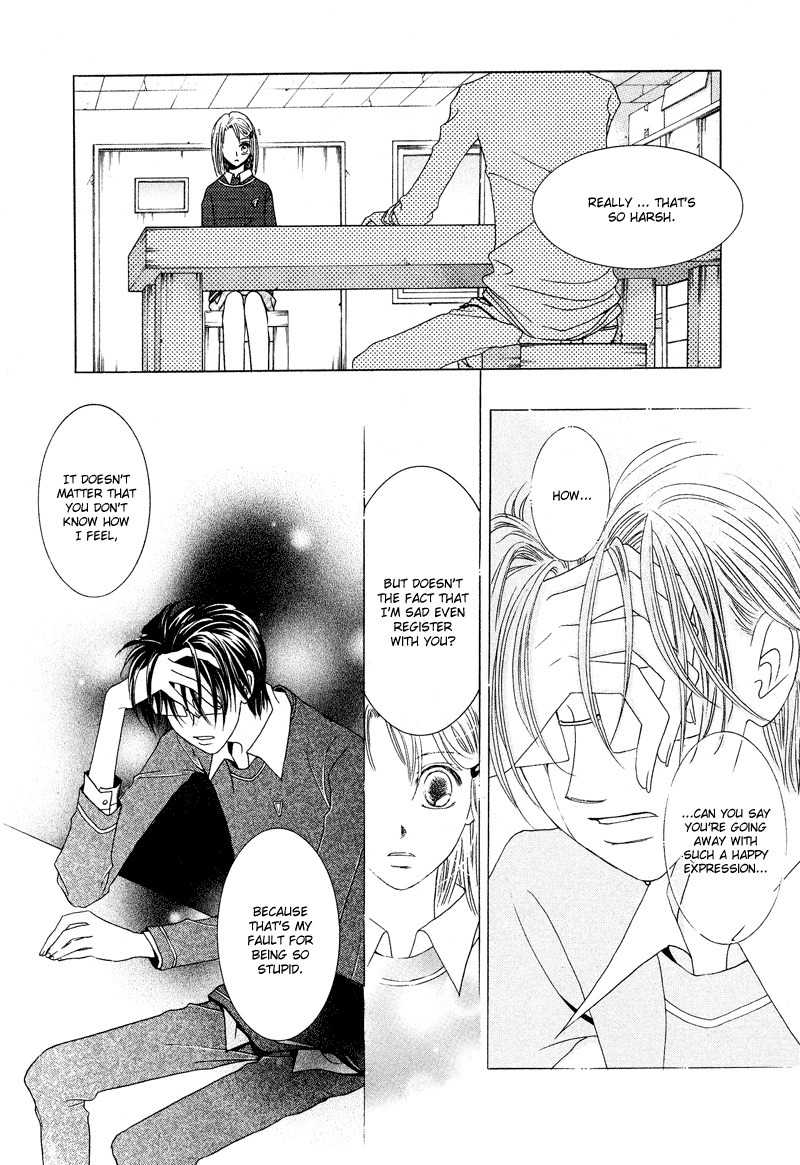 They, Too, Love Chapter 22 page 17 - Chapter 22