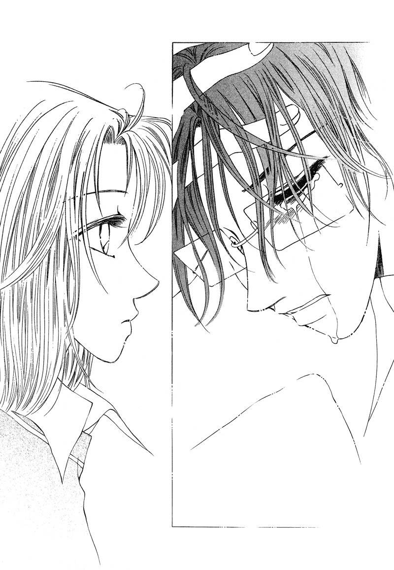 They, Too, Love Chapter 22 page 19 - Chapter 22