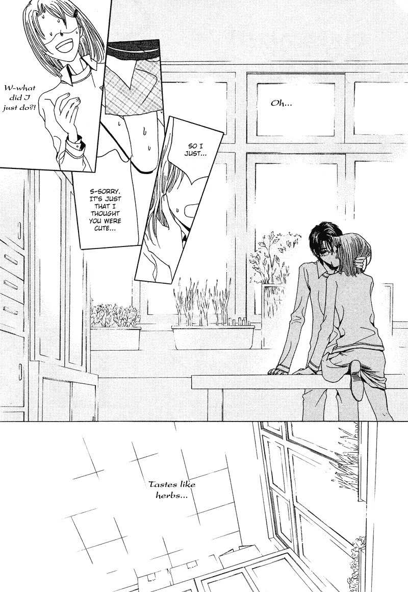 They, Too, Love Chapter 22 page 21 - Chapter 22