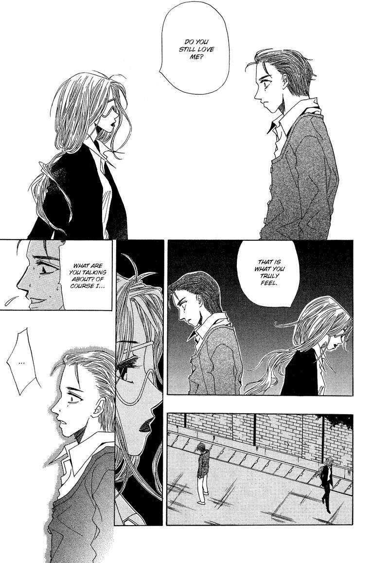 They, Too, Love Chapter 22 page 27 - Chapter 22