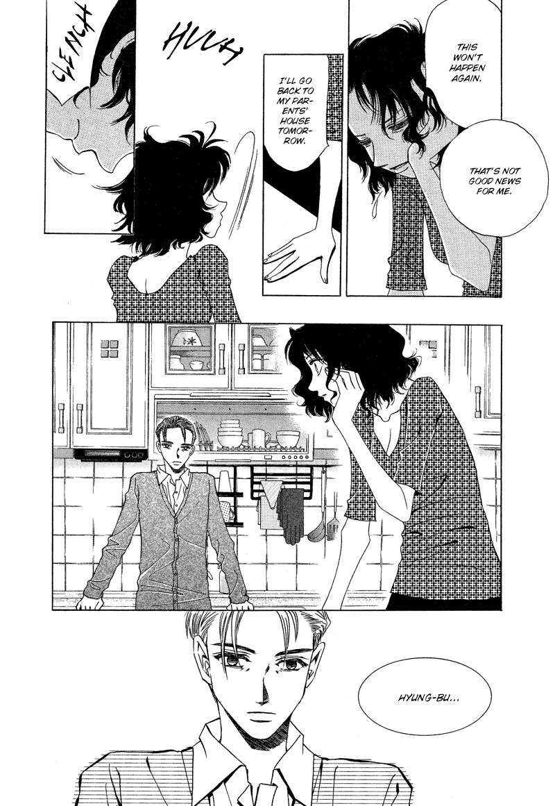They, Too, Love Chapter 22 page 30 - Chapter 22