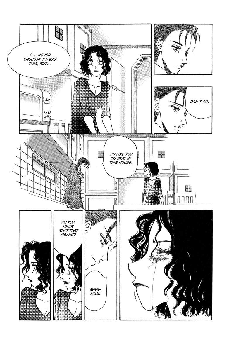 They, Too, Love Chapter 22 page 31 - Chapter 22