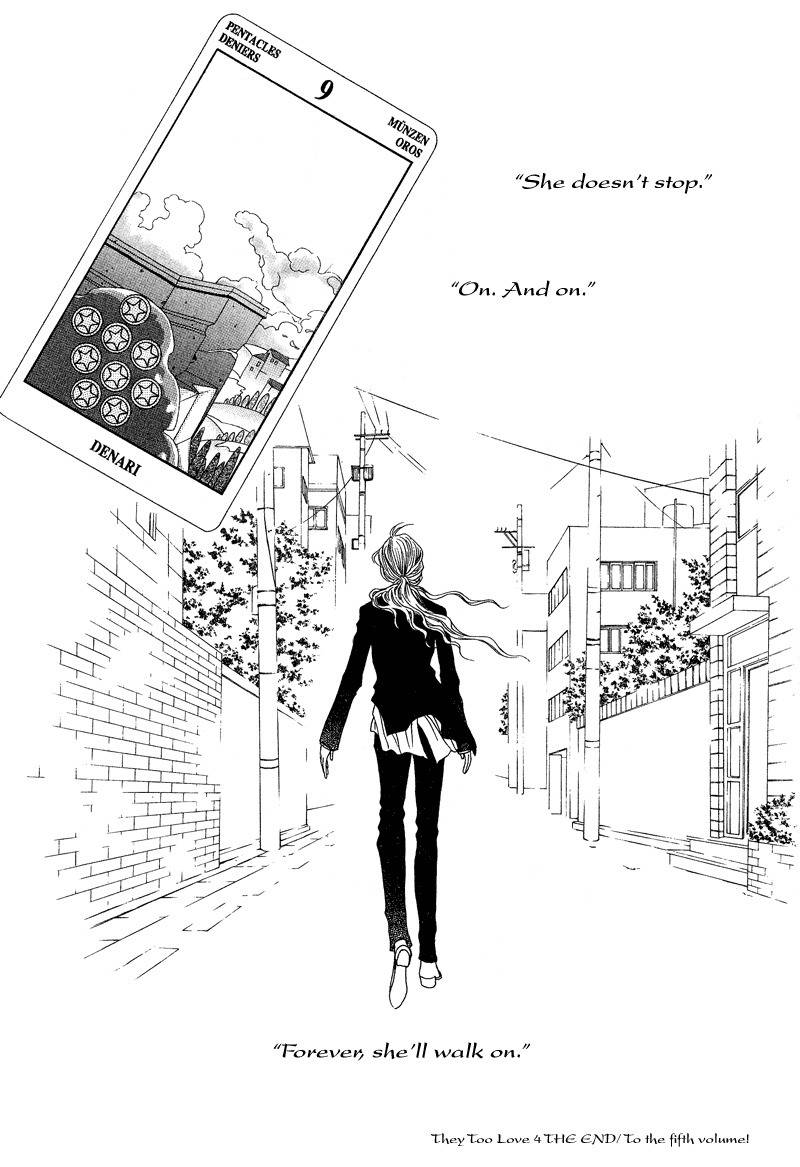 They, Too, Love Chapter 22 page 36 - Chapter 22