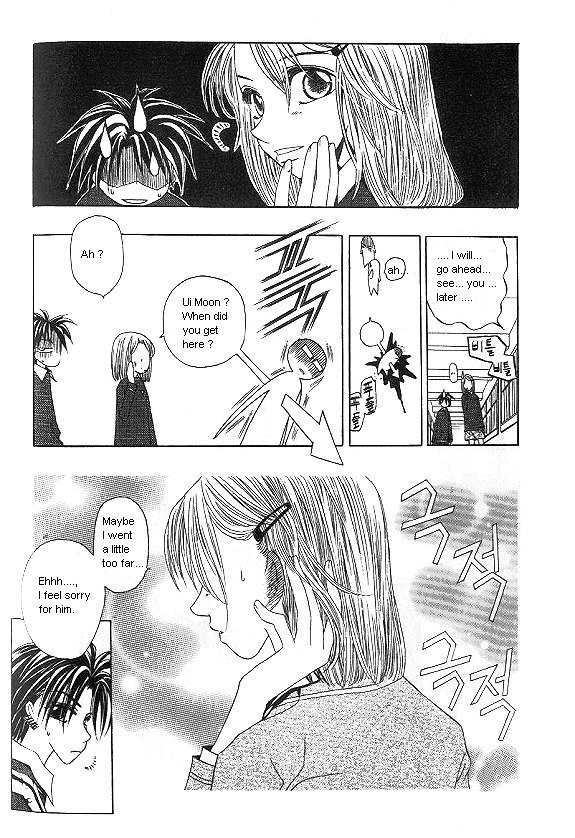 They, Too, Love Chapter 23 page 19 - Chapter 23