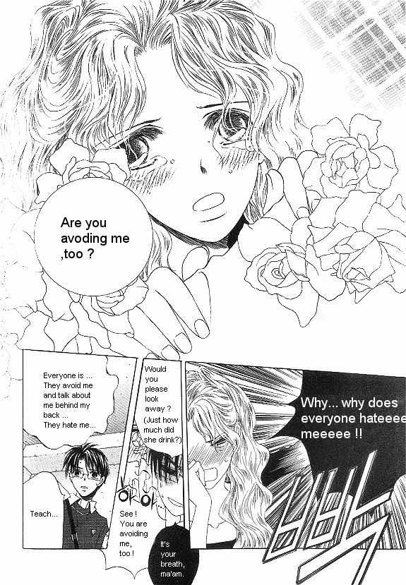 They, Too, Love Chapter 23 page 23 - Chapter 23