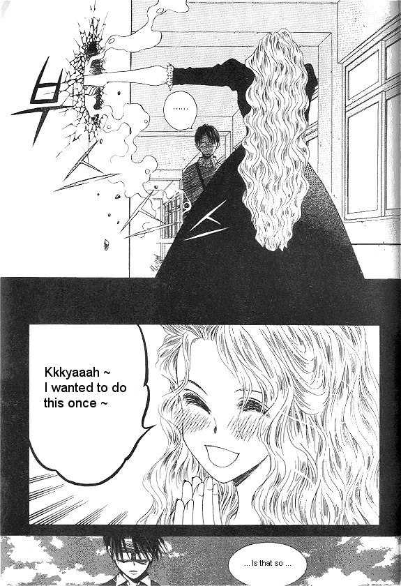 They, Too, Love Chapter 23 page 24 - Chapter 23