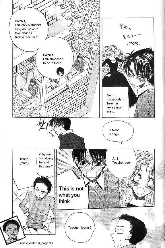 They, Too, Love Chapter 23 page 26 - Chapter 23