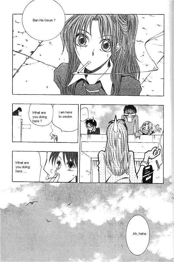 They, Too, Love Chapter 23 page 28 - Chapter 23