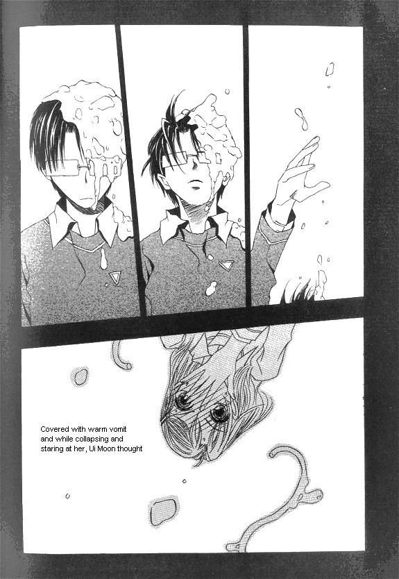 They, Too, Love Chapter 23 page 39 - Chapter 23