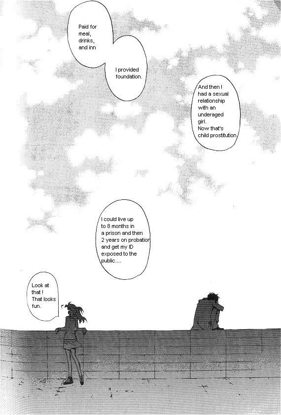 They, Too, Love Chapter 24 page 25 - Chapter 24