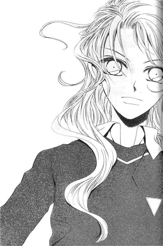 They, Too, Love Chapter 24 page 28 - Chapter 24
