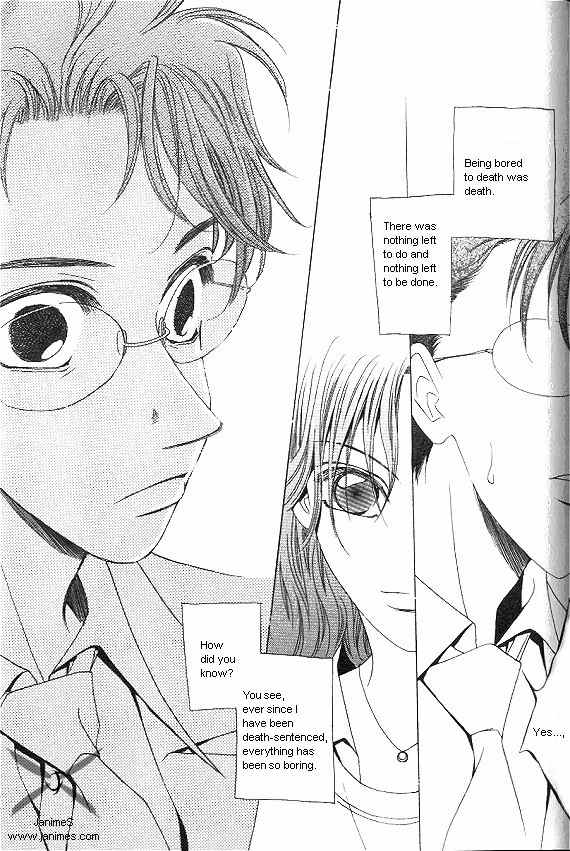 They, Too, Love Chapter 24 page 30 - Chapter 24