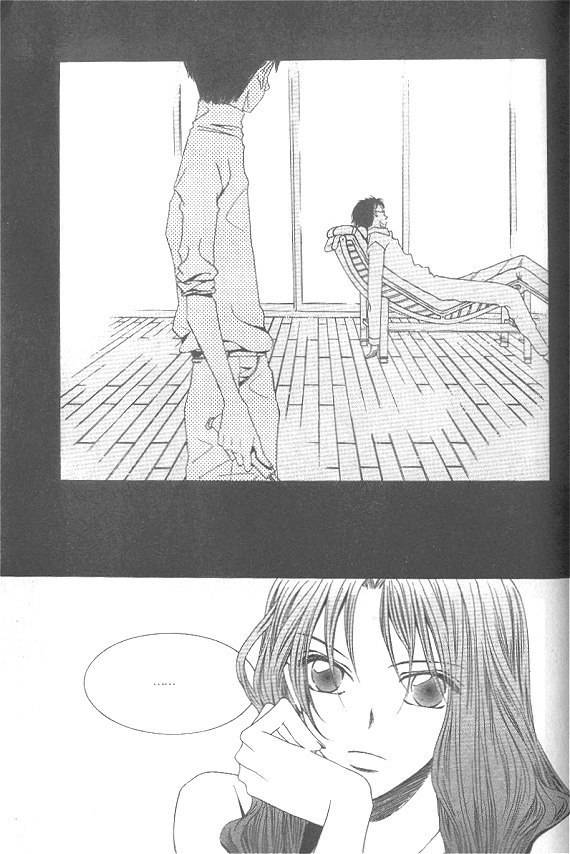They, Too, Love Chapter 24 page 38 - Chapter 24
