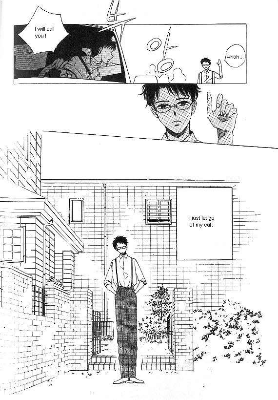 They, Too, Love Chapter 24 page 5 - Chapter 24