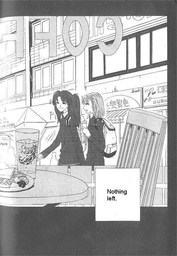They, Too, Love Chapter 24 page 7 - Chapter 24