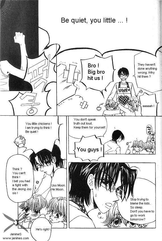 They, Too, Love Chapter 25 page 10 - Chapter 25