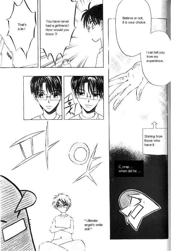 They, Too, Love Chapter 25 page 14 - Chapter 25