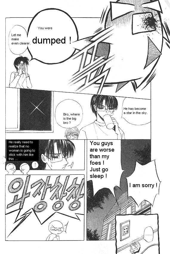 They, Too, Love Chapter 25 page 15 - Chapter 25