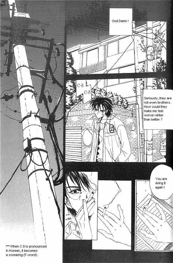 They, Too, Love Chapter 25 page 16 - Chapter 25