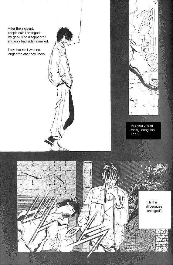 They, Too, Love Chapter 25 page 18 - Chapter 25
