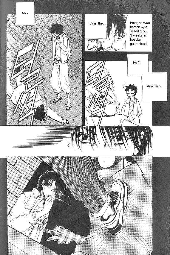 They, Too, Love Chapter 25 page 19 - Chapter 25