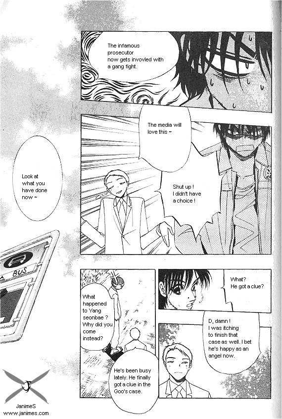 They, Too, Love Chapter 25 page 30 - Chapter 25