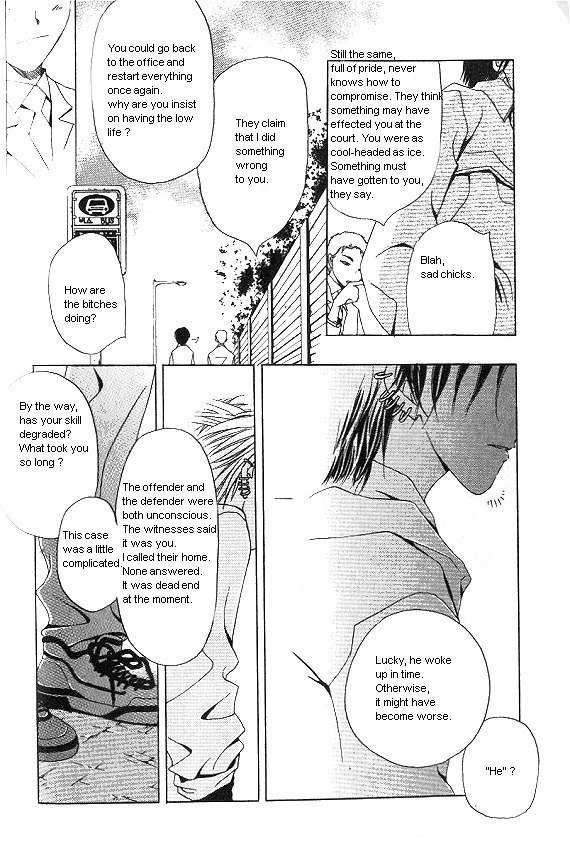 They, Too, Love Chapter 25 page 31 - Chapter 25