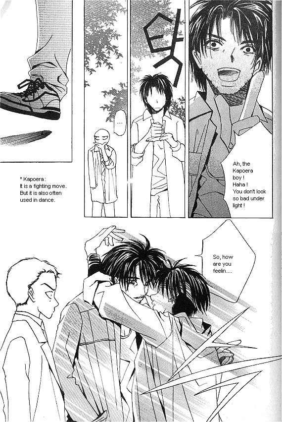They, Too, Love Chapter 25 page 34 - Chapter 25