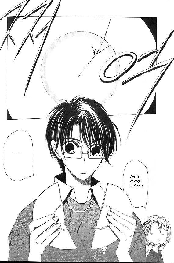 They, Too, Love Chapter 25 page 35 - Chapter 25