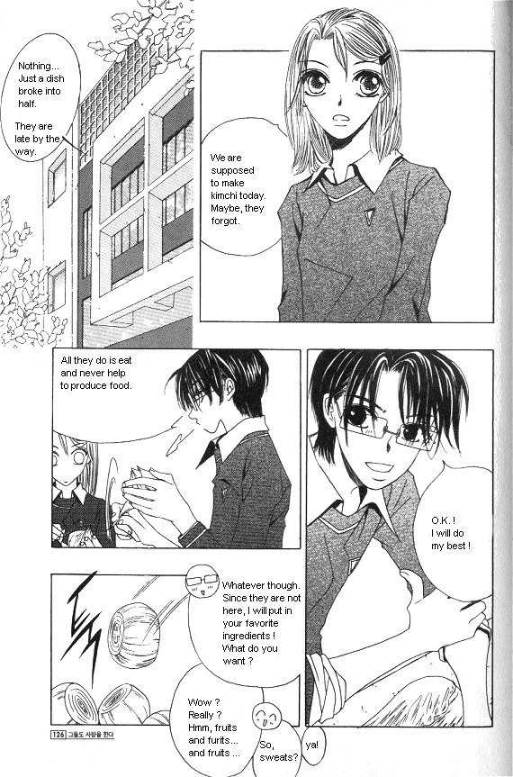 They, Too, Love Chapter 25 page 36 - Chapter 25
