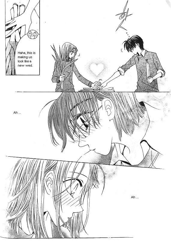 They, Too, Love Chapter 25 page 37 - Chapter 25