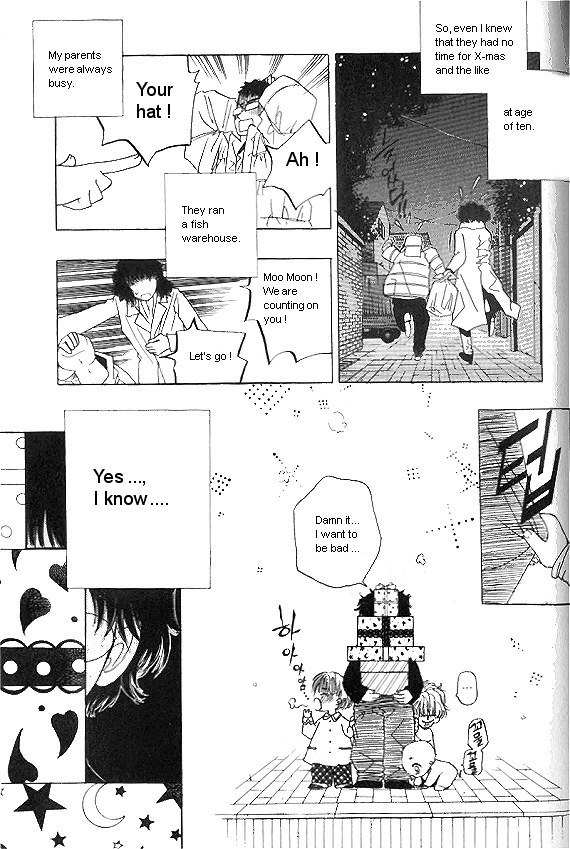 They, Too, Love Chapter 25 page 42 - Chapter 25