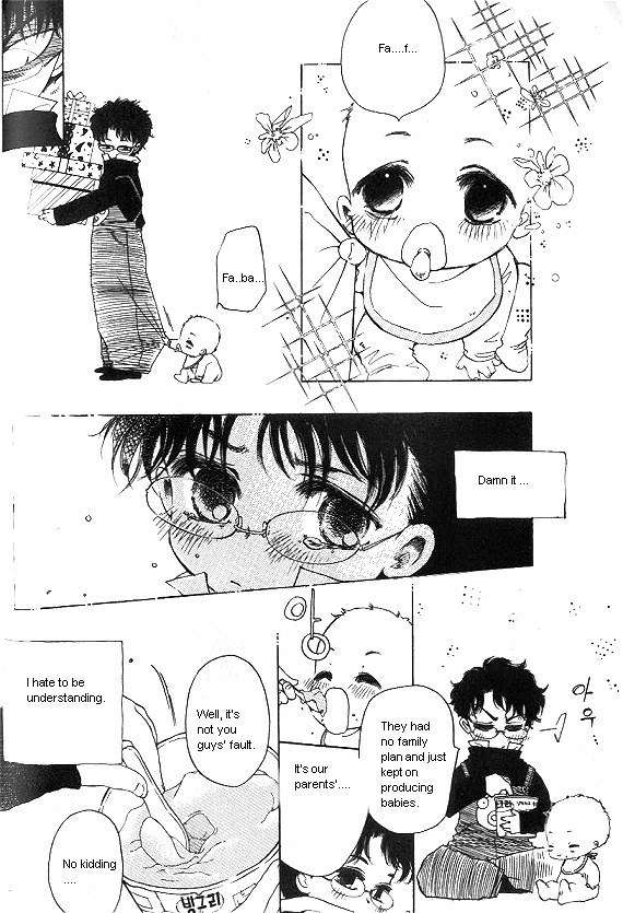 They, Too, Love Chapter 25 page 43 - Chapter 25