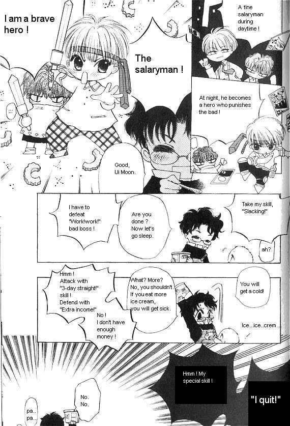 They, Too, Love Chapter 25 page 44 - Chapter 25