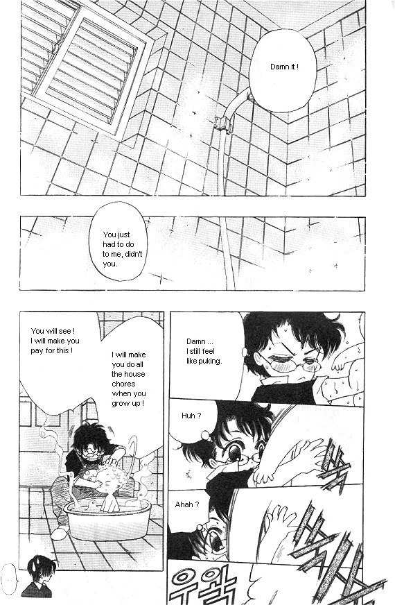 They, Too, Love Chapter 25 page 47 - Chapter 25