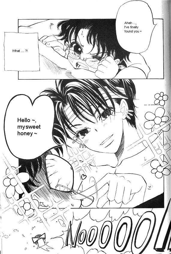 They, Too, Love Chapter 25 page 48 - Chapter 25