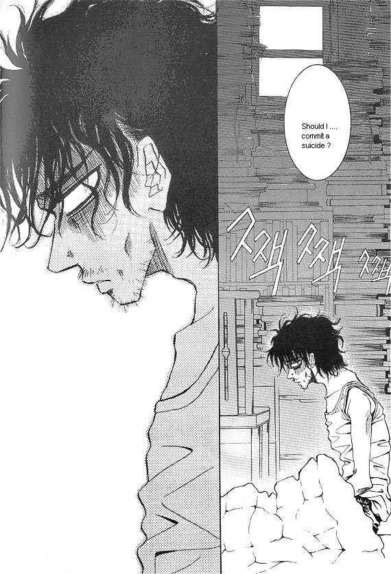 They, Too, Love Chapter 25 page 49 - Chapter 25