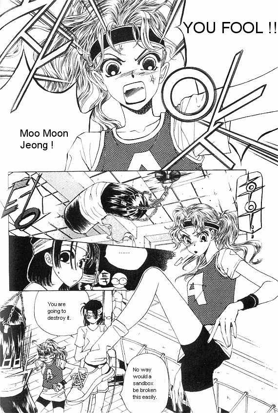 They, Too, Love Chapter 25 page 51 - Chapter 25