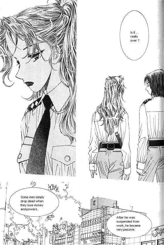 They, Too, Love Chapter 25 page 54 - Chapter 25