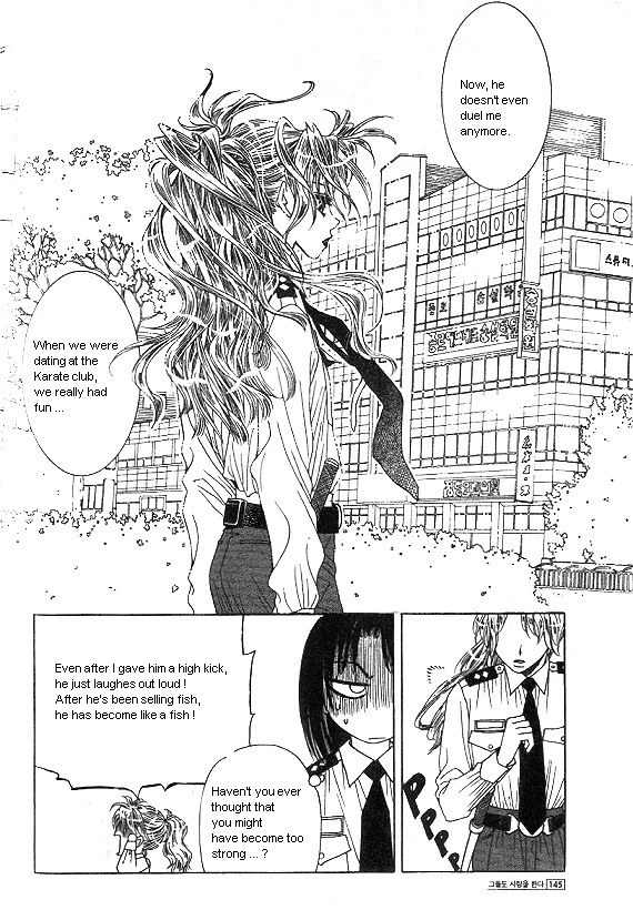 They, Too, Love Chapter 25 page 55 - Chapter 25