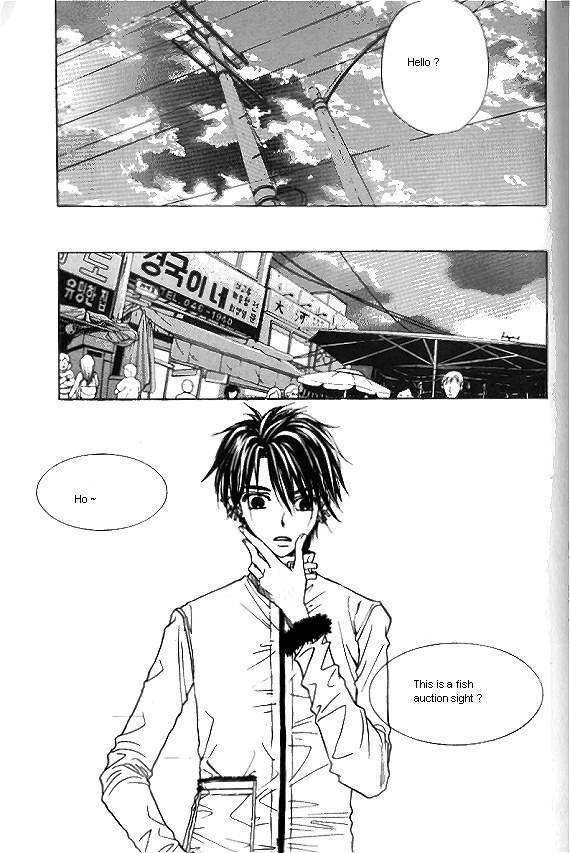 They, Too, Love Chapter 25 page 56 - Chapter 25