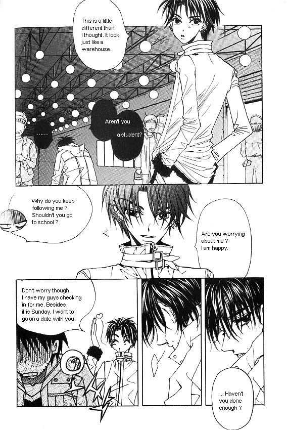 They, Too, Love Chapter 25 page 57 - Chapter 25
